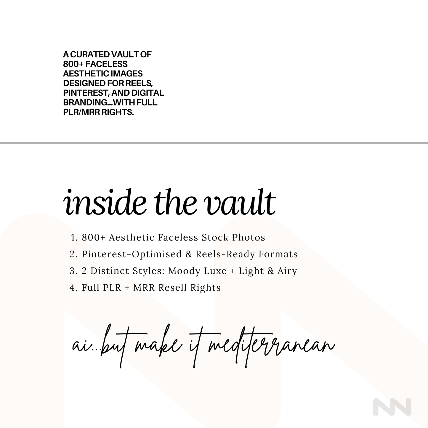 The Faceless Image Vault